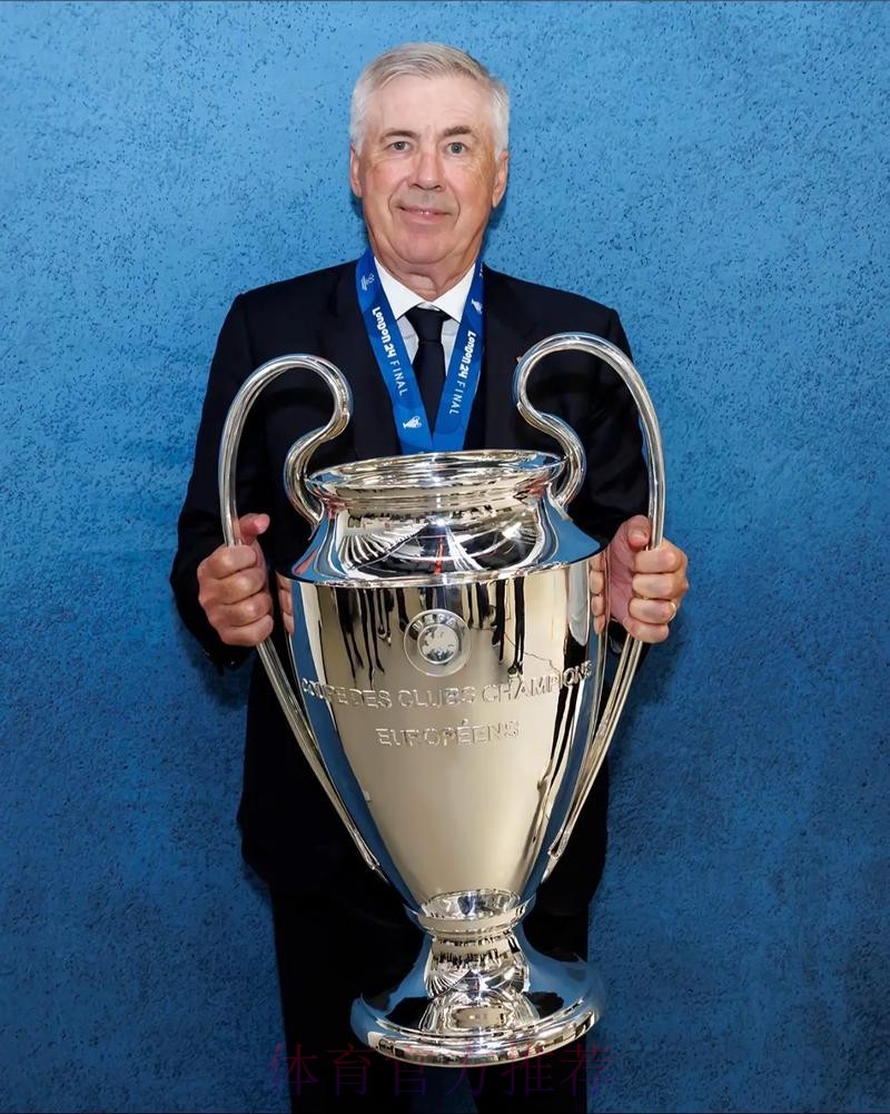 阿斯:安切洛蒂希望皇马赢得国王杯 以图六冠大业 阿斯:安切洛蒂希望皇马赢得国王杯 以图六冠大业