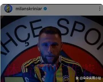 皇马希望今夏出售阿森西奥 收到合适报价就放人 皇马希望今夏出售阿森西奥 收到合适报价就放人