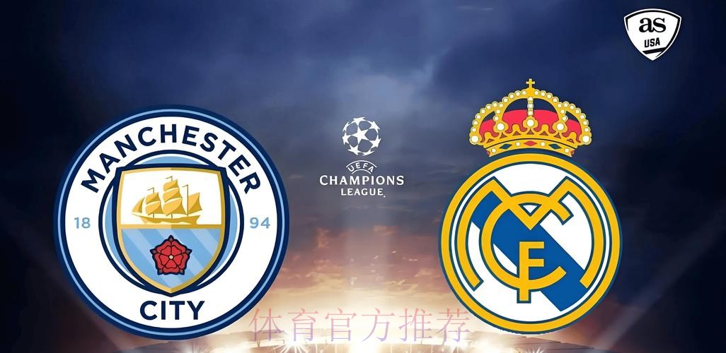 蓝军新老板未表态詹姆斯续约 皇马曼城密切关注 蓝军新老板未表态詹姆斯续约 皇马曼城密切关注