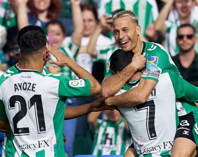 貝迪斯 對 皇家馬德里 貝迪斯 對 皇家馬德里